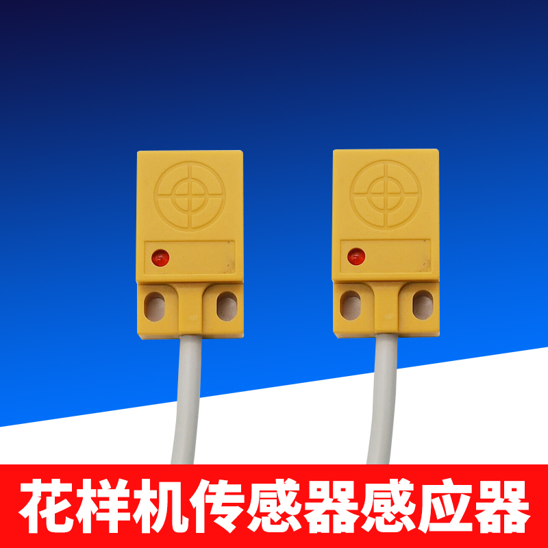 Computer Figure Machine Accessories more than 100 million System Large Howe System Sensors Mitsubishi, Section E G Brother Models Sensors