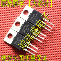 Imported original word chip IRFB3206 FB3206 IRF3206 210A 60V field effect transistor