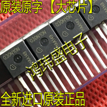 New import original 030N10N IPI030N10N3G TO262 TO263 power