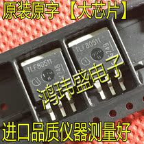 TLF80511 field effect tube original computer board switching power supply car drive patch TO263