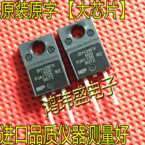 Import the new chip BYV29FX-600 BYV29FX TO-220F 600V 9A
