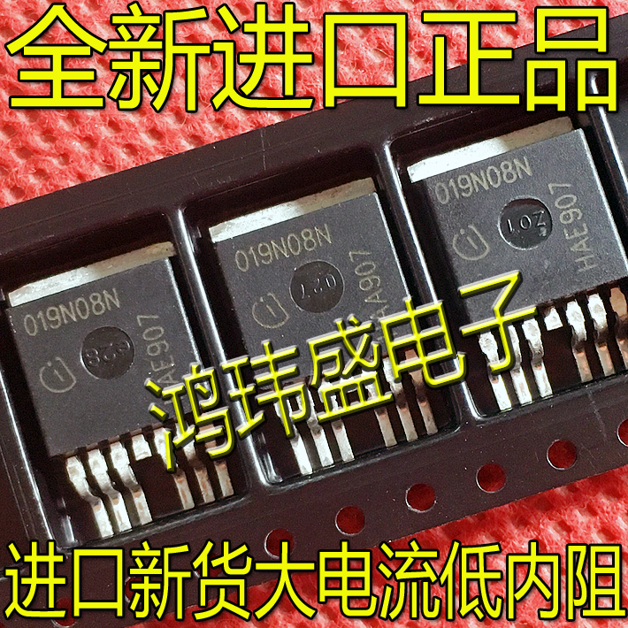 Imported new goods original word 019N08N IPB019N08N3G TO263 patch 80V180A large current tube