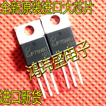 New original large chip CJP75N80 75N80 N-channel field effect TUBE TO-220 straight plug