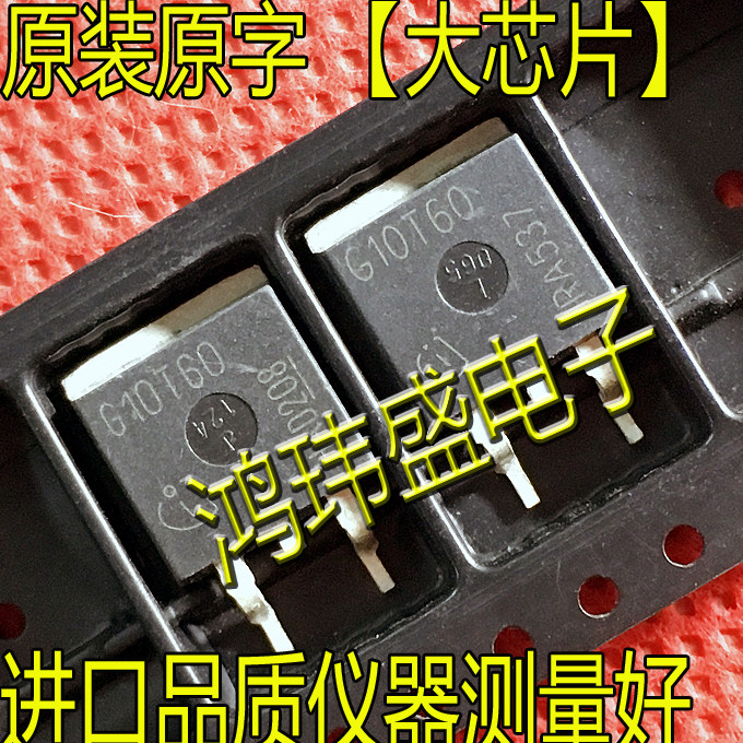 Import of new stock original G10T60 G10T60 IGB10N60T TO263 TO263 liquid crystal power MOS field effect crystal