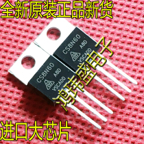 Brand new original CS8N60 CS8N60A8H 8N60 TO220 dual FET 600V8A