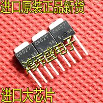 Imported large chip C4027 2SC4027 TO-251 pin TO-263 patch