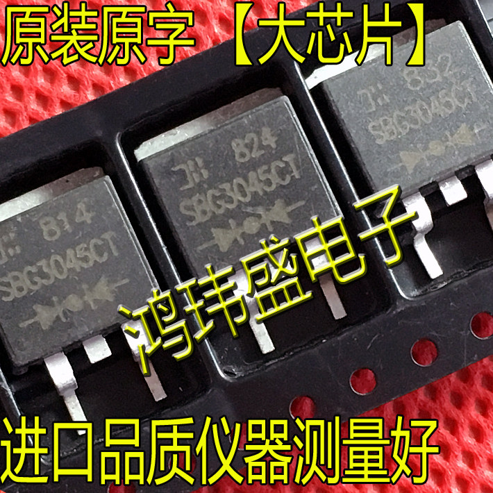 Imported large chip SBG3045CT SMD TO263 Schottky 30A45V