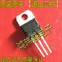  Imported new goods original word P80NF55 STP80NF55 TO220 in-line (field effect transistor)inverter tube