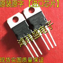 Imported new goods original word STPS3045CT 3045CT TO220 straight (Schottky)