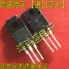 Field effect transistor P-channel D1594 J380 2SD1594 2SJ380 TO-220F imported original word good