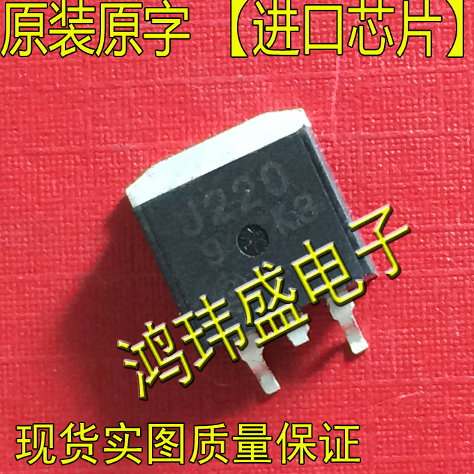 Import of new stock original J220 J220 2SJ220 TO263 TO263 (MOS tube)