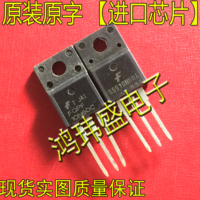 New original FQPF10N60C SSS10N60B TO220 in-line (field effect transistor)