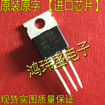 Brand new imported FB11N50A IRFB11N50A TO220 in-line (FET)