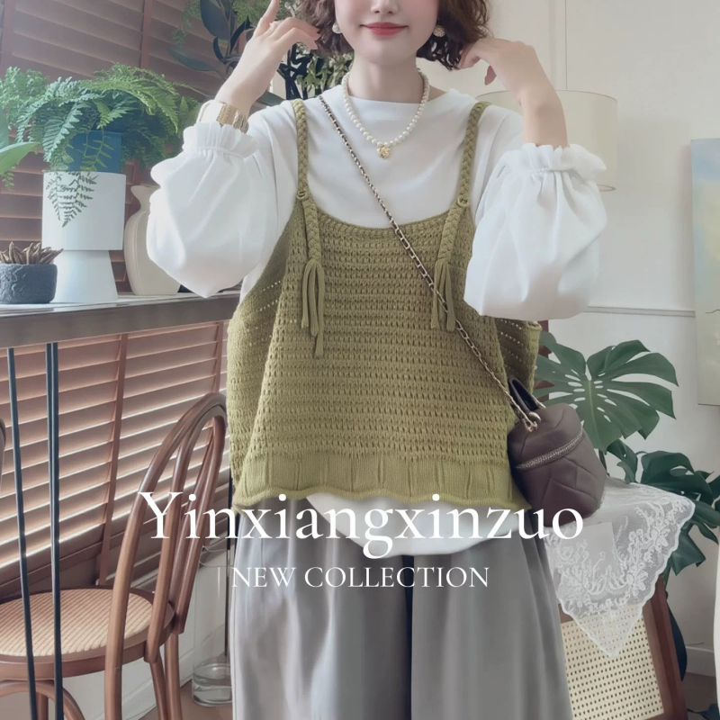 Korean and Japanese Style Retro Knit Camisole for Women, Green Hollow-Out Layered Versatile Slimming High-End Vest Top Trendy Korean and Japanese Style Retro Knit Camisole for Women, Green Hollow-Out Layered Versatile Slimming High-End Vest Top Trendy