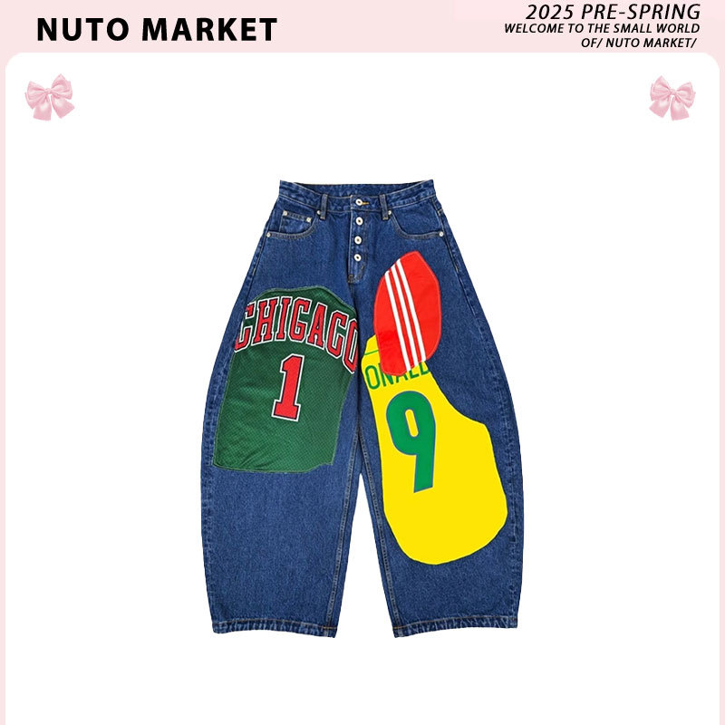 Nuto【Celebrity Style Outfit】High Street Wide-Leg Pants Summer High-Waisted Design Patchwork Printed Jeans