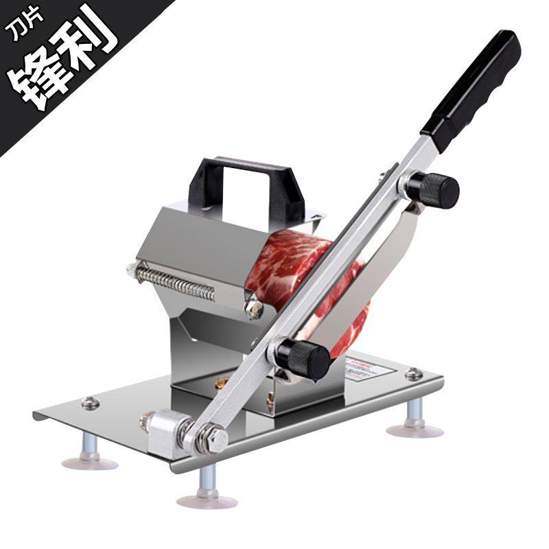 Mutton roll slicer Home cutting rice cake Boiling Frozen Fat Bull Rolls Planing Meat Deities Commercial Manual Meat Cutting Machine Small