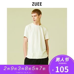 ZUEE原创设计男装 宽松圆领短袖开衩T恤毛边装饰基础百搭