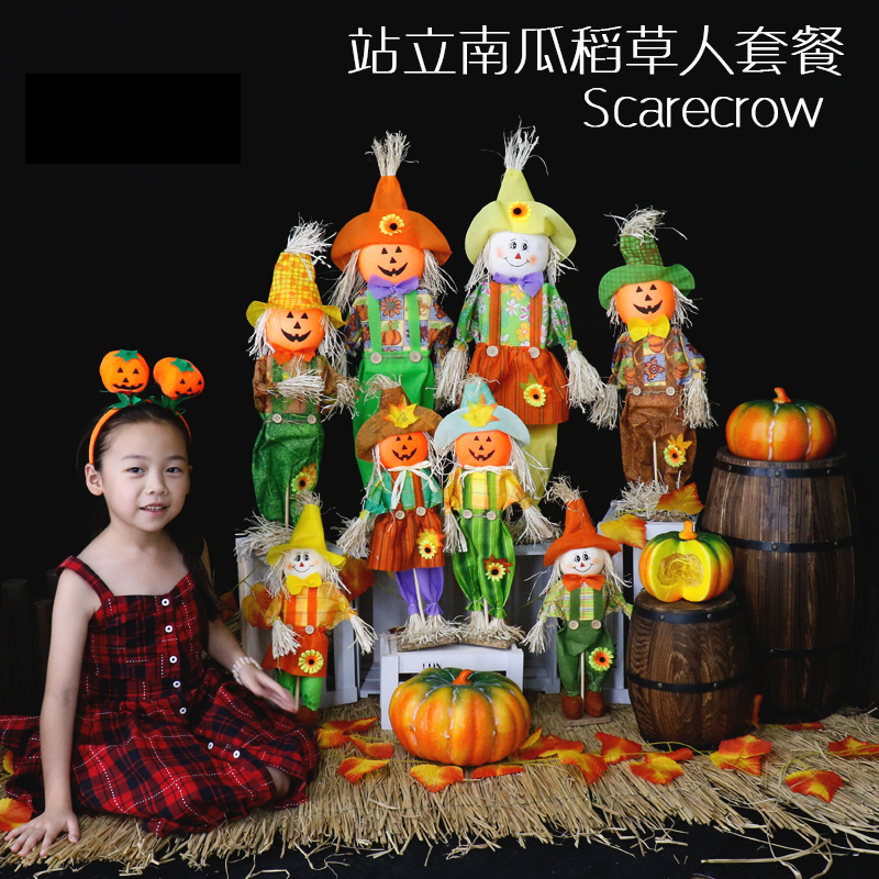Halloween Rice Straw Man Adornment Mall School Paradise Scene Props Outdoor Fields Standing Rice Grass People Pendulum
