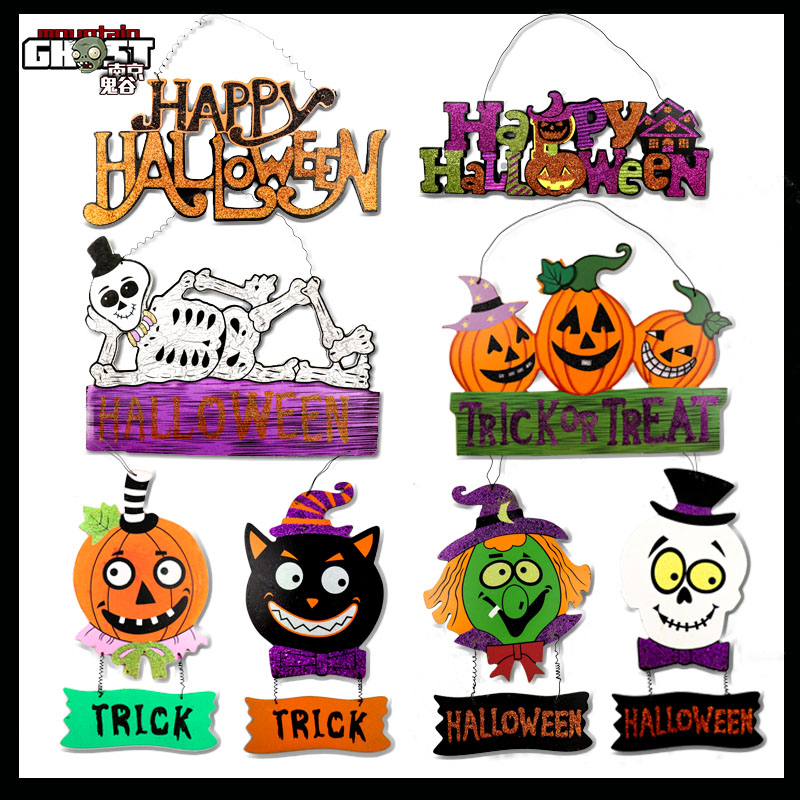Halloween Decorations Pumpkin Witch Black Cat Ghost letter wooden plaque Mall window Mei Chen School dining room hanging