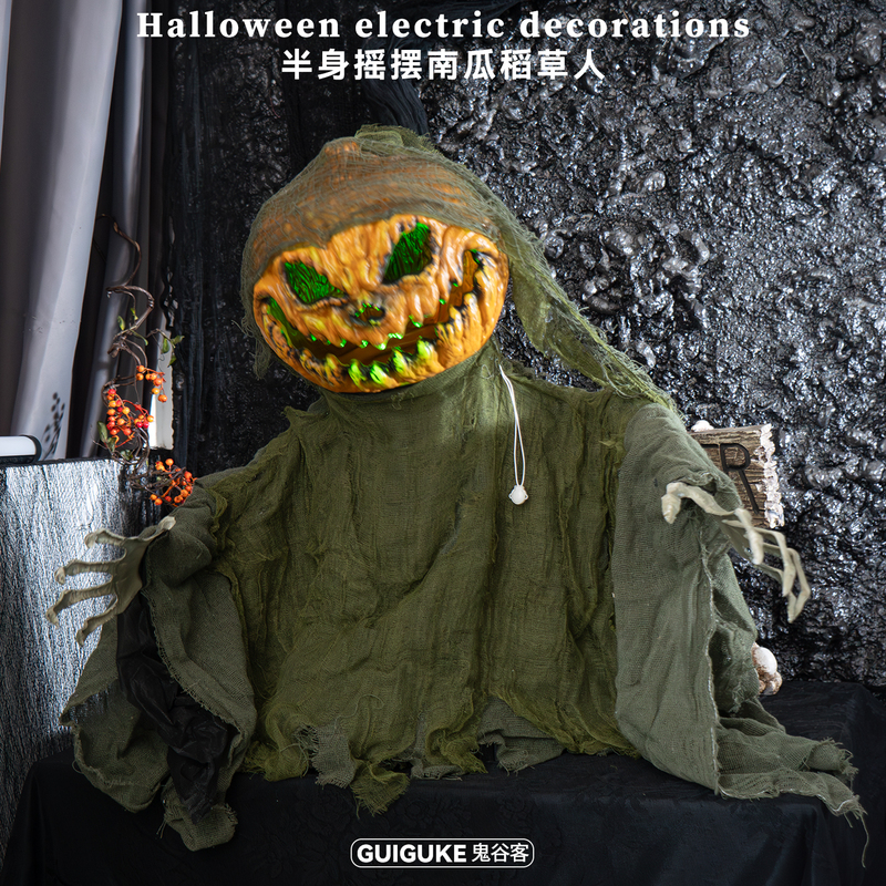 Halloween Half-Body Pumpkin Ghost Figure with Electric Sensor and Swinging Motion, Horror Atmosphere Decoration Halloween Half-Body Pumpkin Ghost Figure with Electric Sensor and Swinging Motion, Horror Atmosphere Decoration