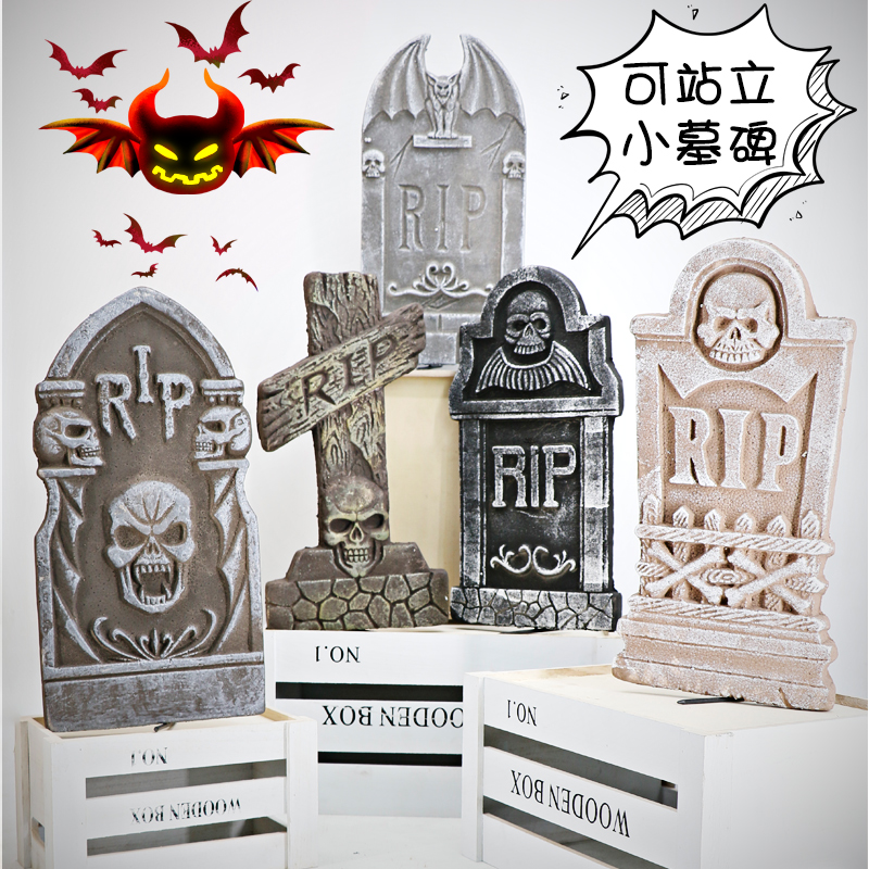 Big Tombstone Halloween props scene decoration Horror bubble Tombstone room escape haunted house bar decoration supplies