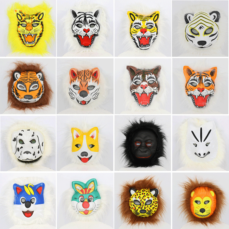 Children's animal mask with hairy tiger lion leopard monkey chick rabbit orangutan halloween dress up performance mask