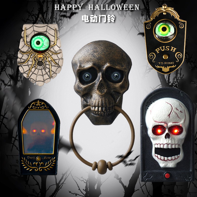 Halloween Doorbell Electric Sound Luminous Sensor Skull One-Eyed Horror Winking Doorbell Haunted House Trick Props