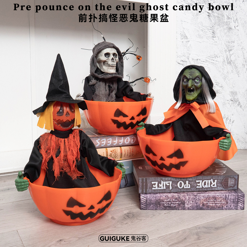 Halloween Skeleton Pumpkin Witch Toy Creative Gift Ornament Electric Sensor Candy Bowl Bar Decoration Prop