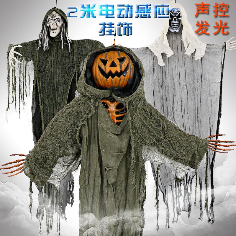 Halloween horror props large skull hanging ghost death pirate pumpkin haunted house secret room bar decoration supplies