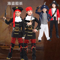 Pirate costumes Halloween adult children cos male and female Caribbean tiger Kjack pirate skipper show clothes