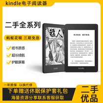 Amazon kindle paperwhite4 youth version of the novel reader second-hand entry e-book ink screen