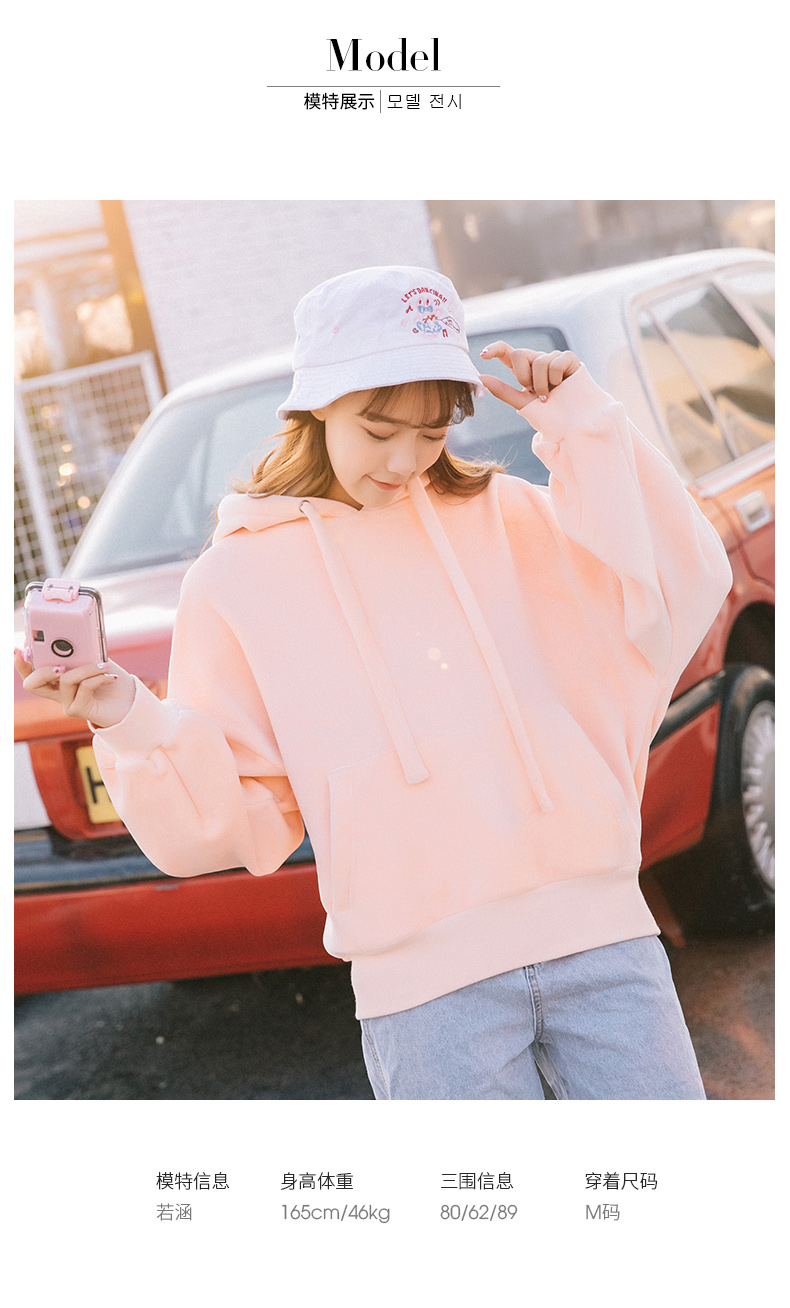 Sweatshirt femme ONOZA en Polyester - Ref 3216467 Image 15