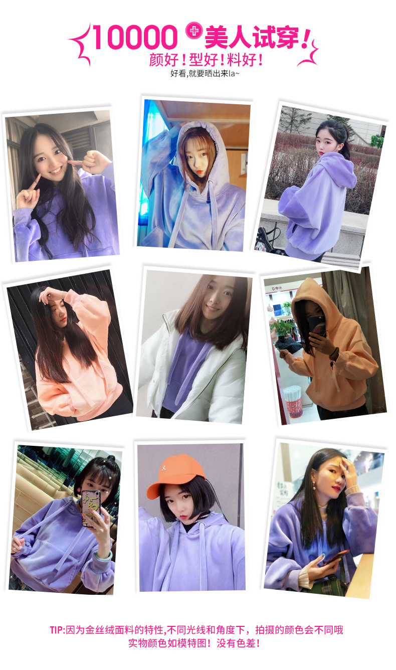 Sweatshirt femme ONOZA en Polyester - Ref 3216467 Image 7