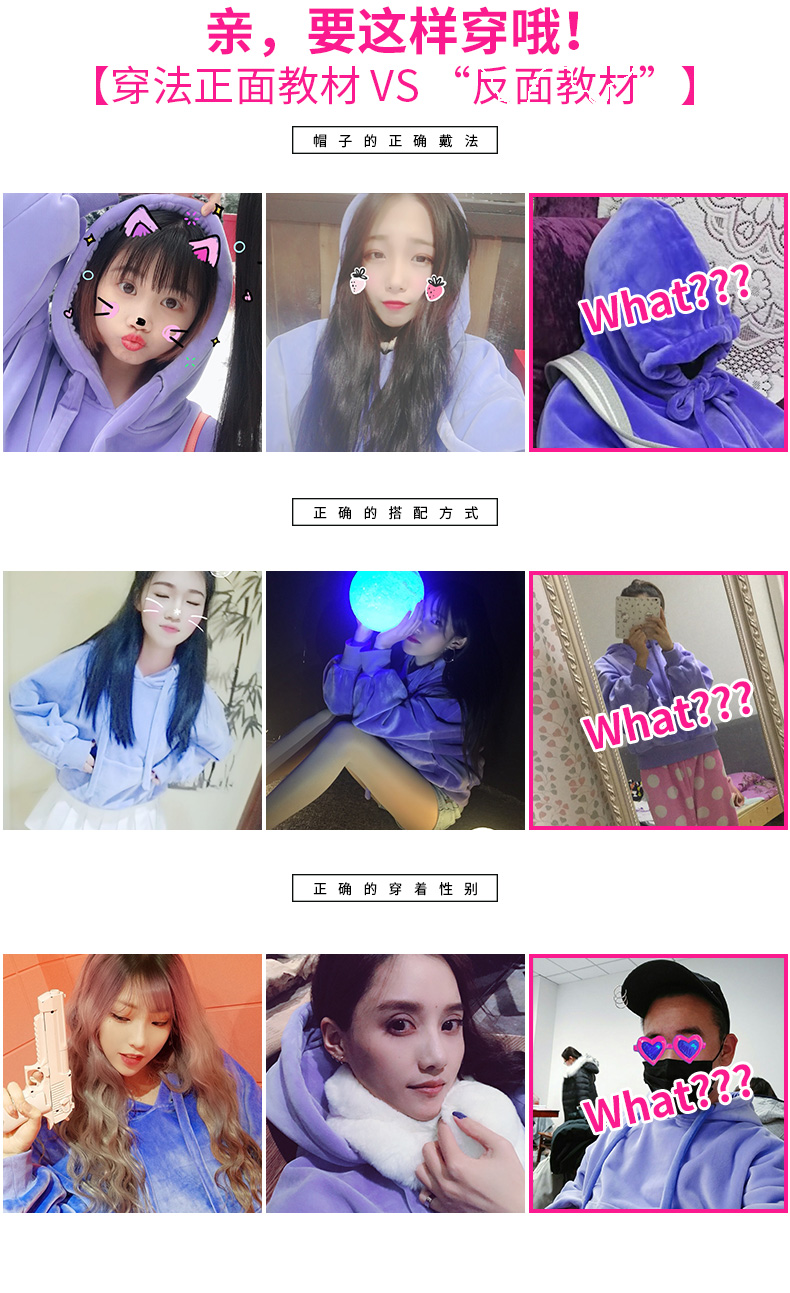 Sweatshirt femme ONOZA en Polyester - Ref 3216467 Image 9