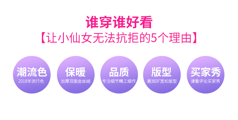 Sweatshirt femme ONOZA en Polyester - Ref 3216467 Image 10