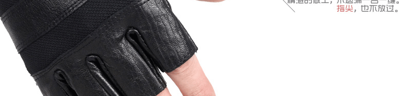 Gants de cyclisme mixte - Ref 2241644 Image 44