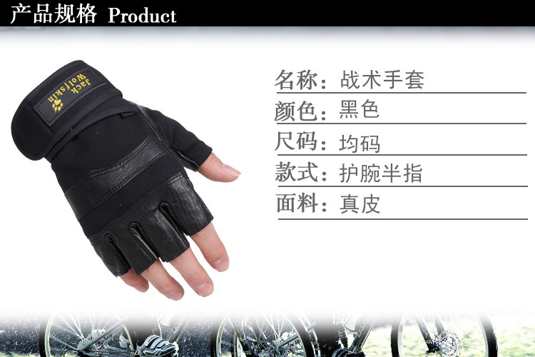 Gants de cyclisme mixte - Ref 2241644 Image 28