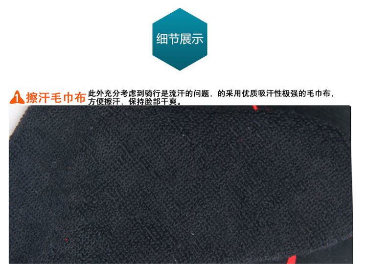 Gants de cyclisme mixte - Ref 2240296 Image 11