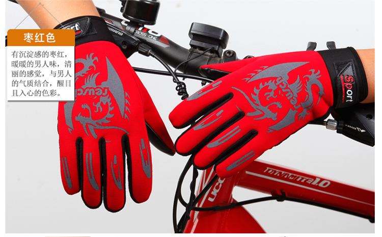 Gants pour vélo homme - Ref 2243948 Image 15