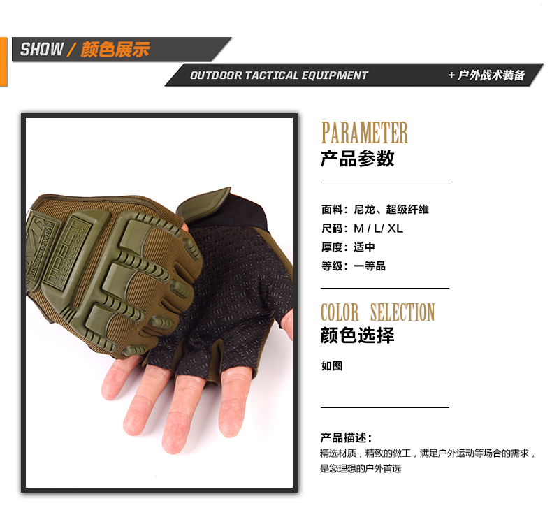 Gants de cyclisme homme - Ref 2242692 Image 13