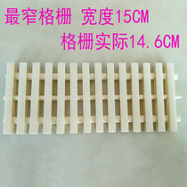 Bathroom trench cover swimming pool drain grille canal trough plastic overflow grate 15 to 40cm