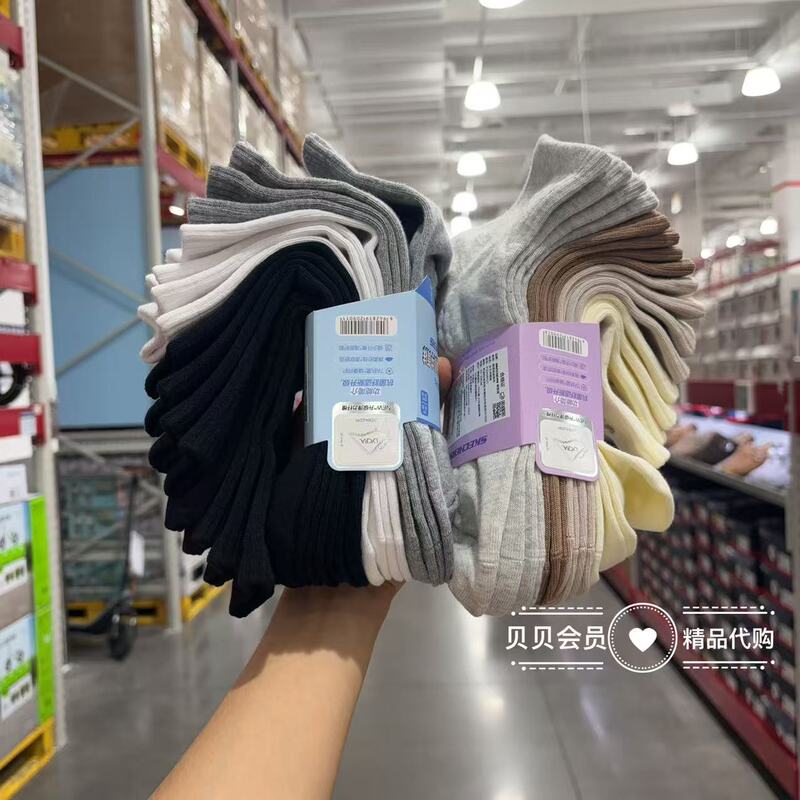 Sam's Supermarket Skechers Unisex 8 Pairs of Mid-Calf Socks, Antibacterial, Deodorizing, Breathable, Sports and Leisure All-Season Socks Sam's Supermarket Skechers Unisex 8 Pairs of Mid-Calf Socks, Antibacterial, Deodorizing, Breathable, Sports and Leisure All-Season Socks