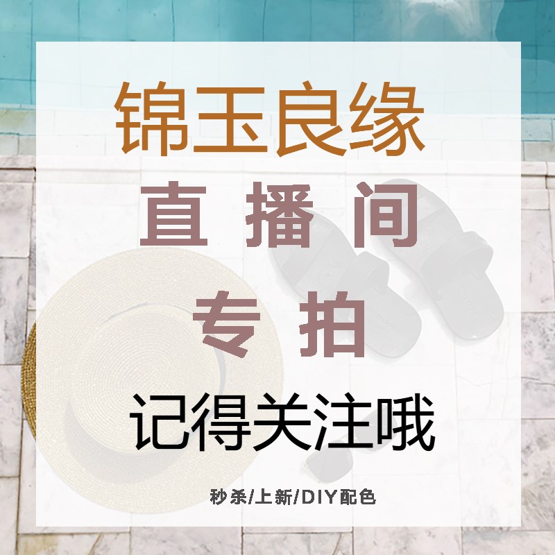 Handmade Custom Hetian Jade Gold Beeswax Safety Buckle Pendant Bracelet Necklace Rope Live Shooting Link