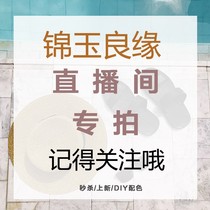 Handmade Customized Hetian Jade Jade Gold Beeswax Safety Buckle Pendant Bracelet Necklace Rope Live Shooting Link