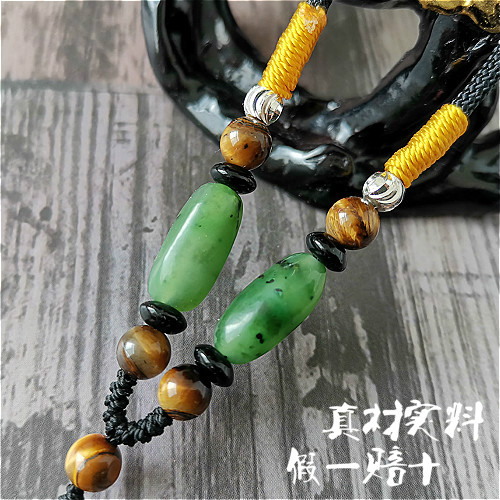 Pendant hanging rope and field jade pendant rope emerald jade pendant rope hanging necklace with male and female jade pendant necklace rope 