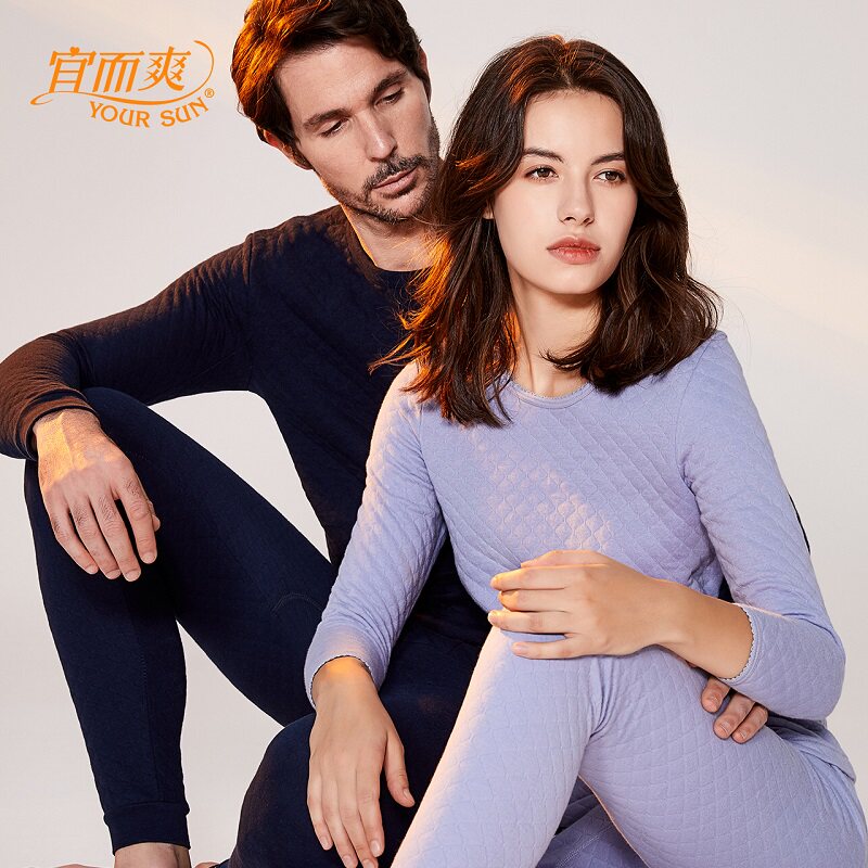 宜而爽纯棉加厚加绒三层棉保暖内衣套装男士秋衣秋裤女士秋冬打底