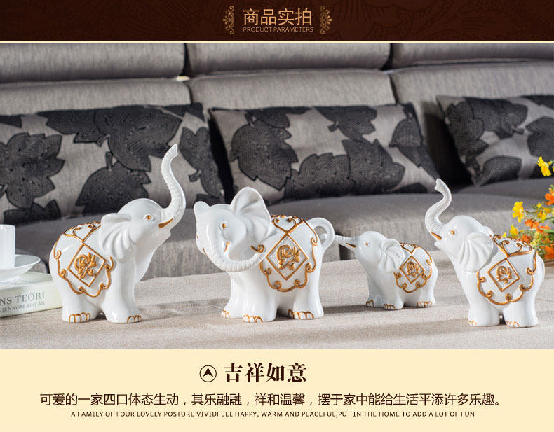 四口之家详情_03