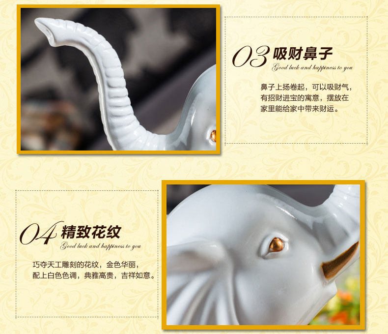 四口之家详情_12