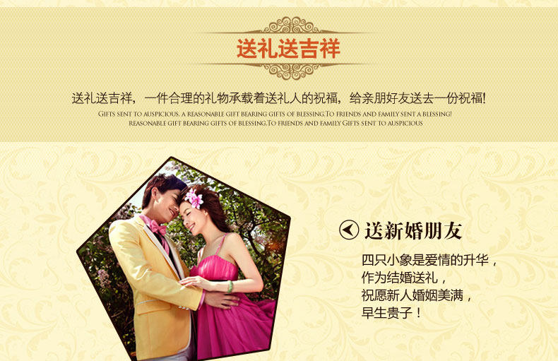 四口之家详情_09