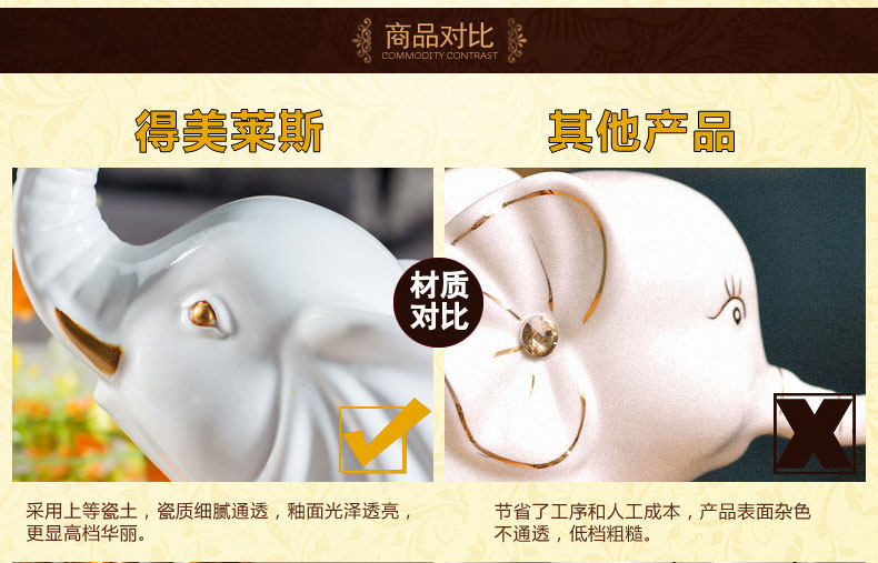 四口之家详情_14